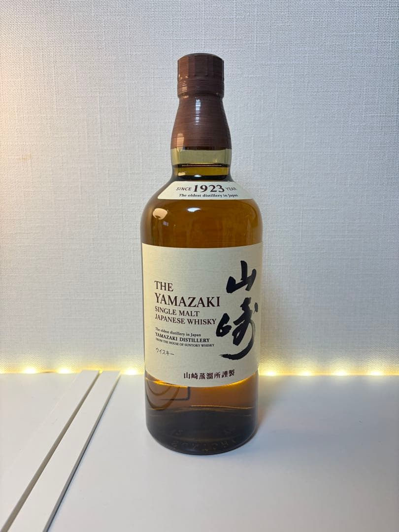 山崎 シングルモルトウイスキー THE YAMAZAKI 700ml