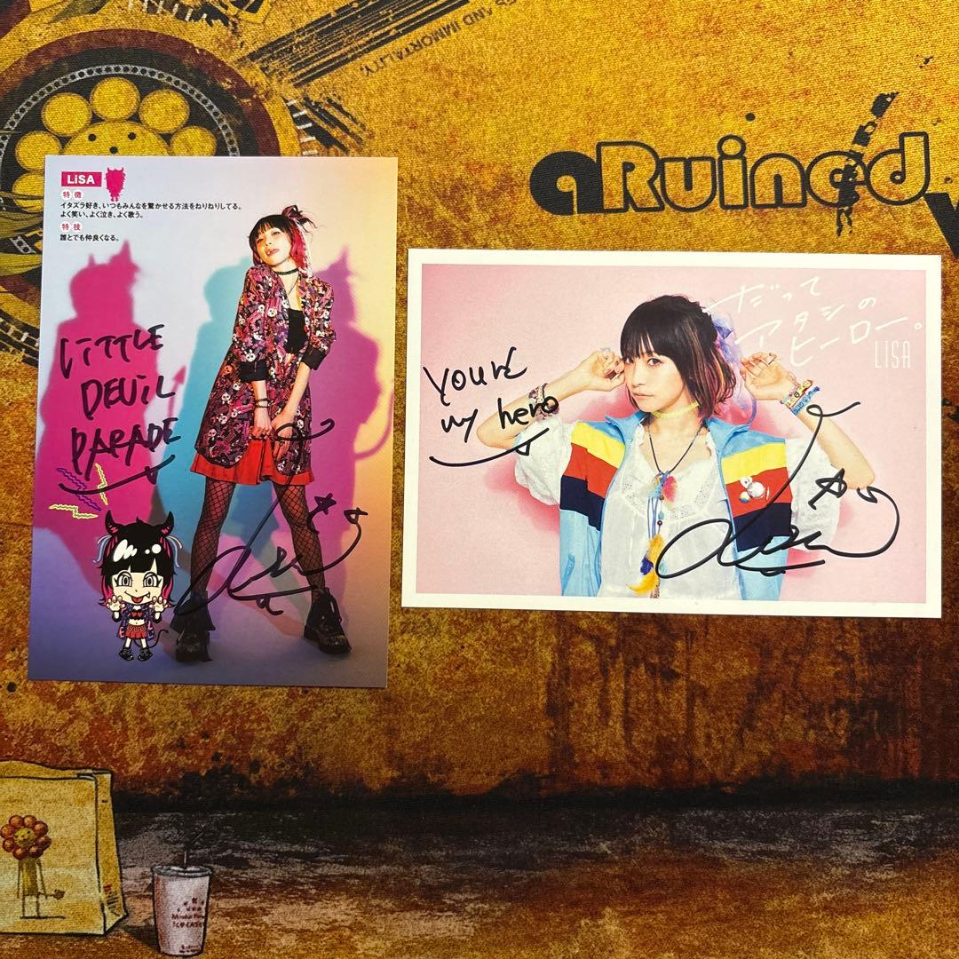 LiSA 直筆サイン入り ポストカード