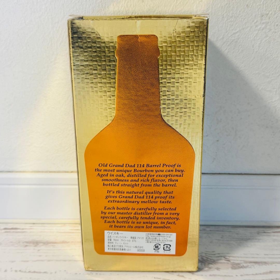 OLD GRAND DAD 114 BARREL PROOF 750ml 未開封