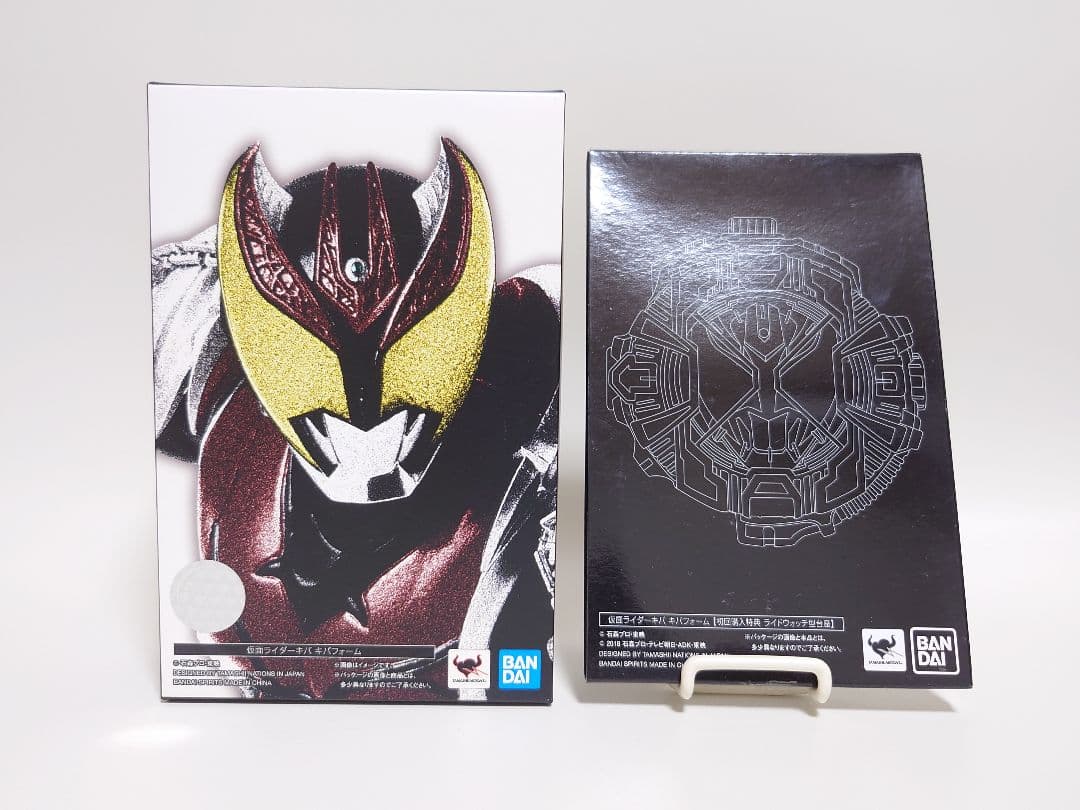 SHFiguarts 仮面ライダーキバ &ライドウォッチ台座セット