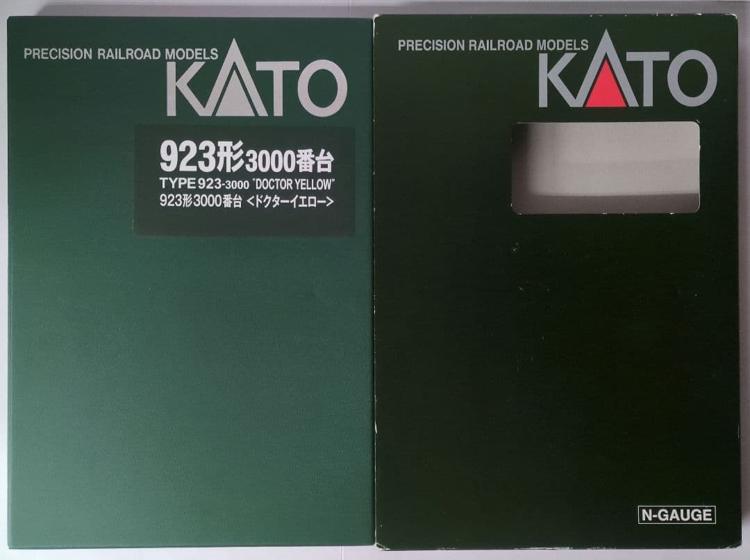 鉄道模型 923形3000番台 ドクターイエロー 7両セット