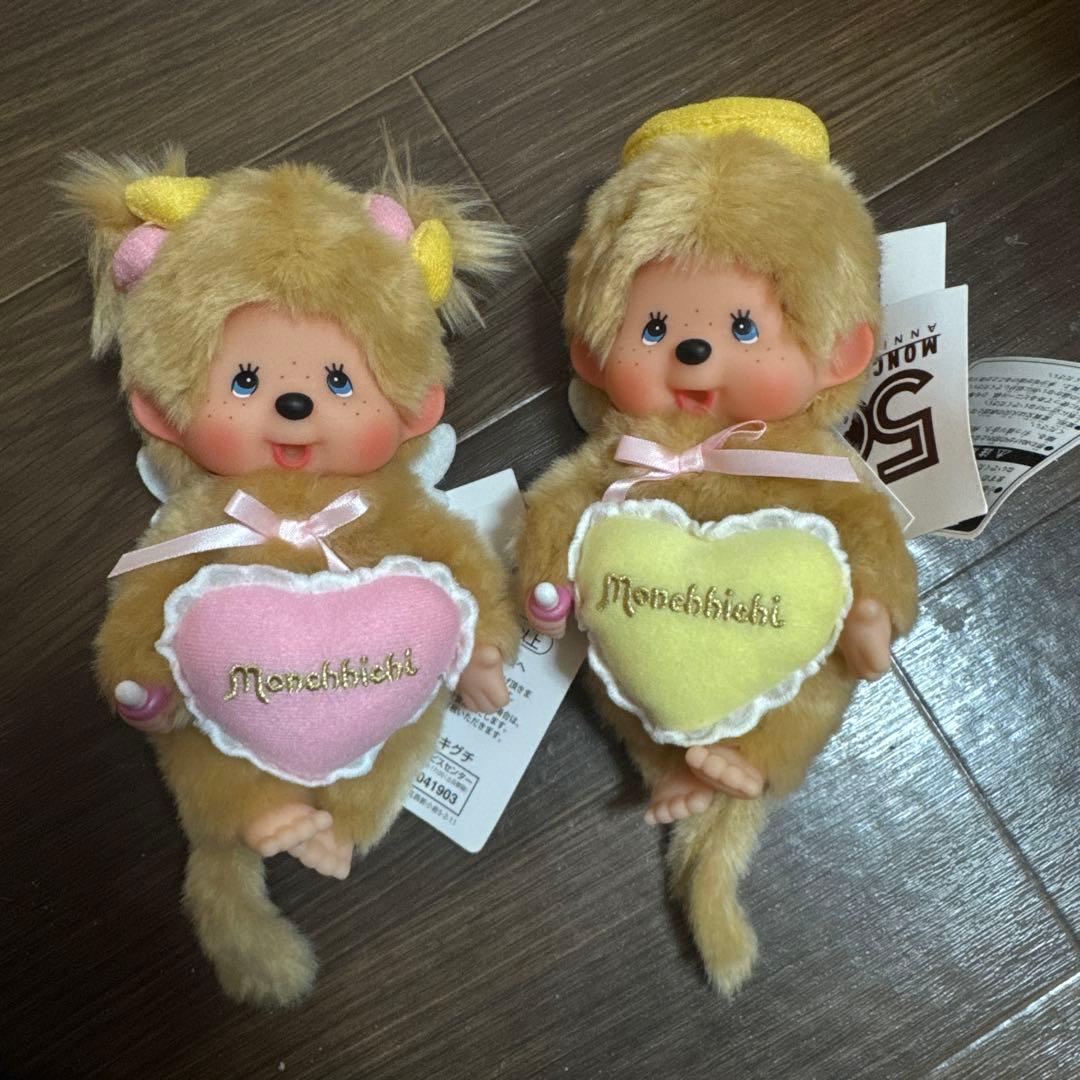 ラブハッピーエンジェルモンチッチ2体セット