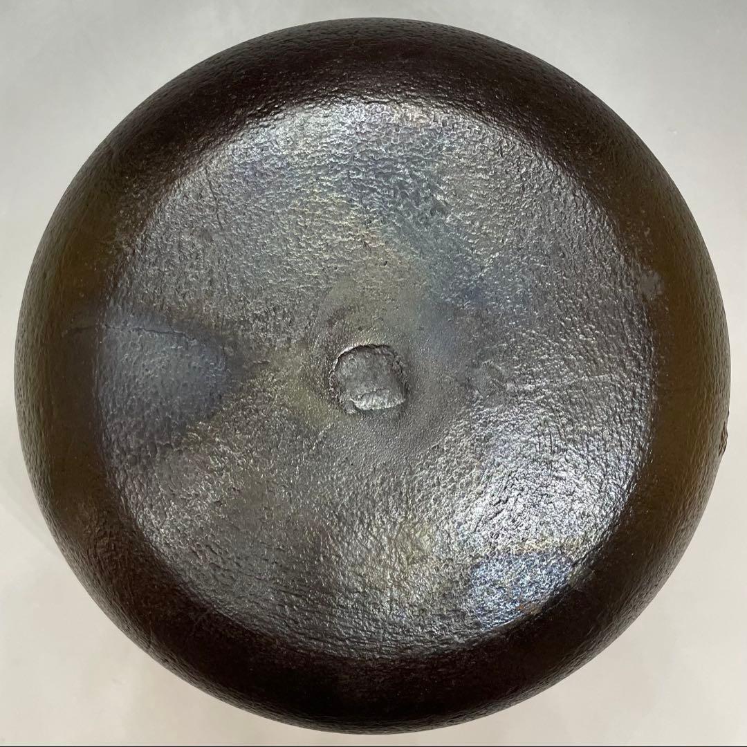 人間国宝　高橋敬典　旦座釜　共箱　X573