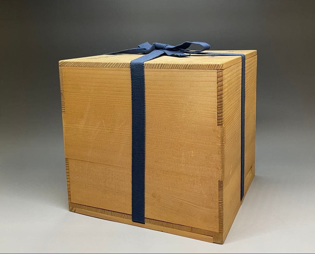 人間国宝　高橋敬典　旦座釜　共箱　X573