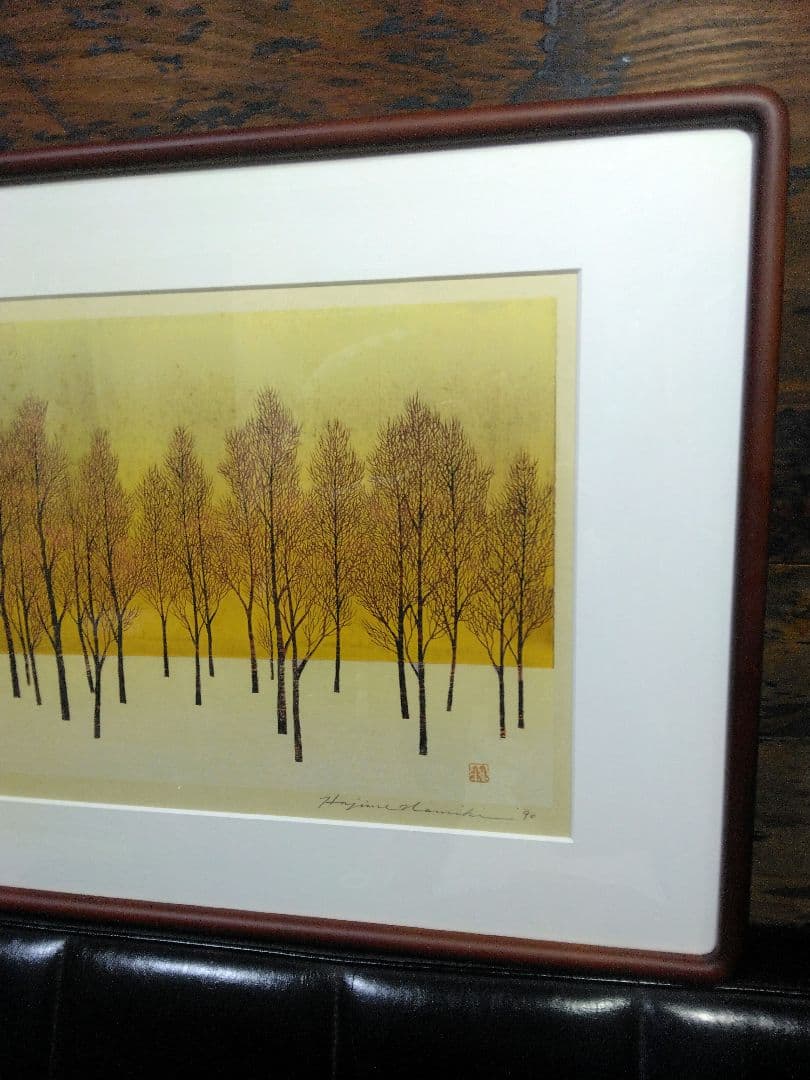木版画 並木一 『木の風景』tree scene 直筆サイン　1990年　金箔