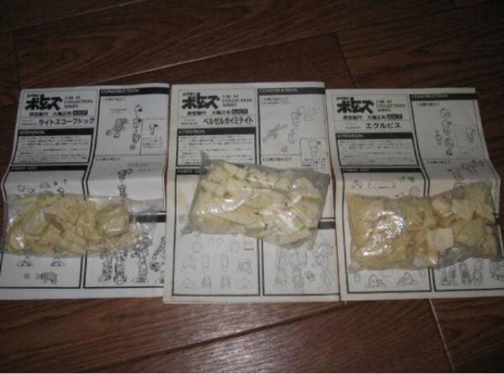 G-PORT製1/48 ライトスコープドッグ・エクルビス・ベルゼルガイミテイト