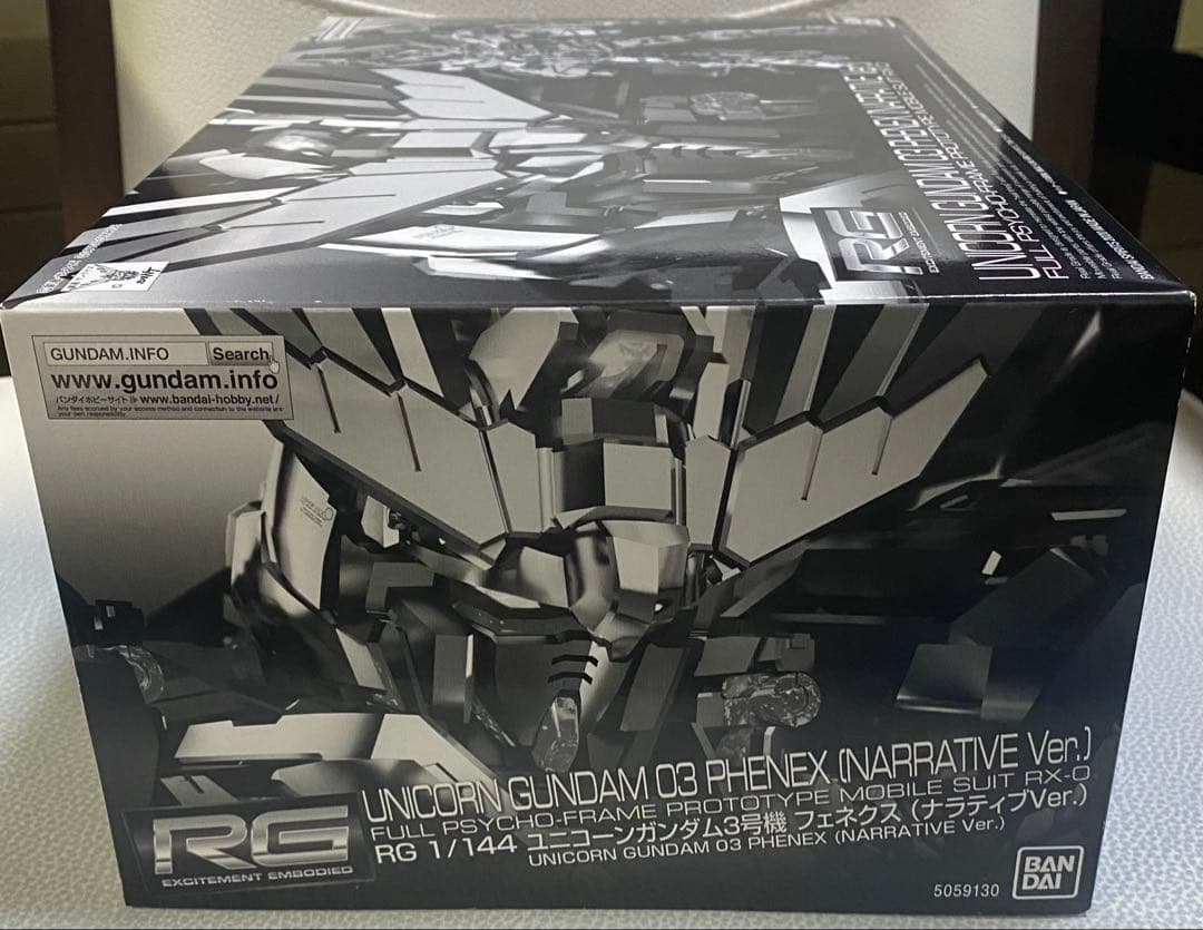 RG 1/144 ユニコーンガンダム3号機 フェネクス(ナラティブVer.)
