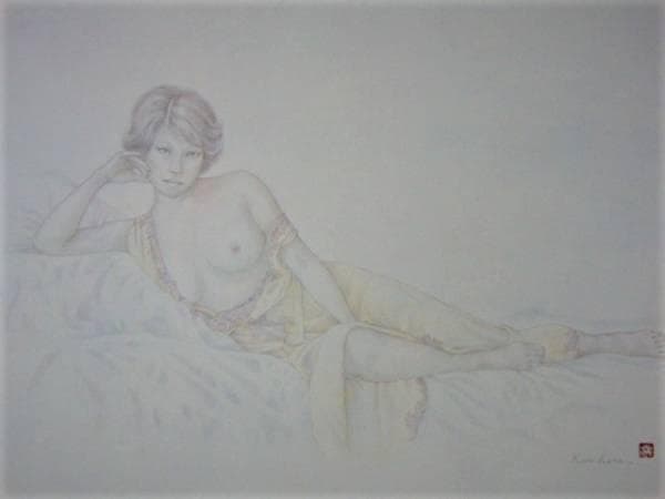 栗原喜依子、【裸婦２】、希少画集画、新品高級額、額装付、状態良好、油彩 人物