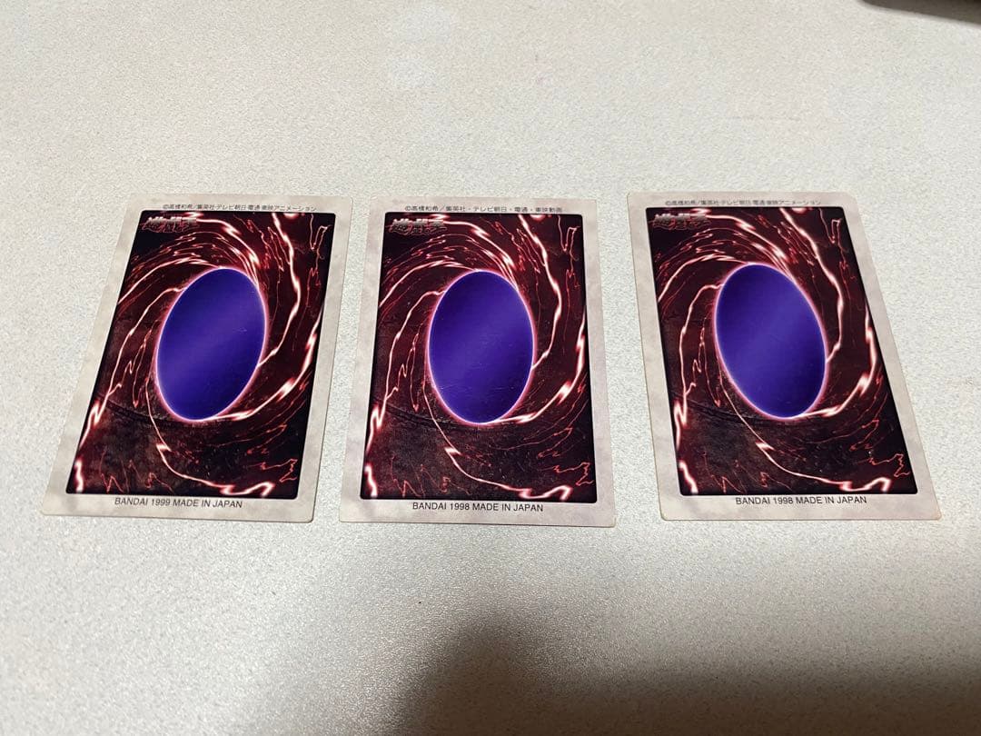 遊戯王　バンダイ版　ハーピーレディセット