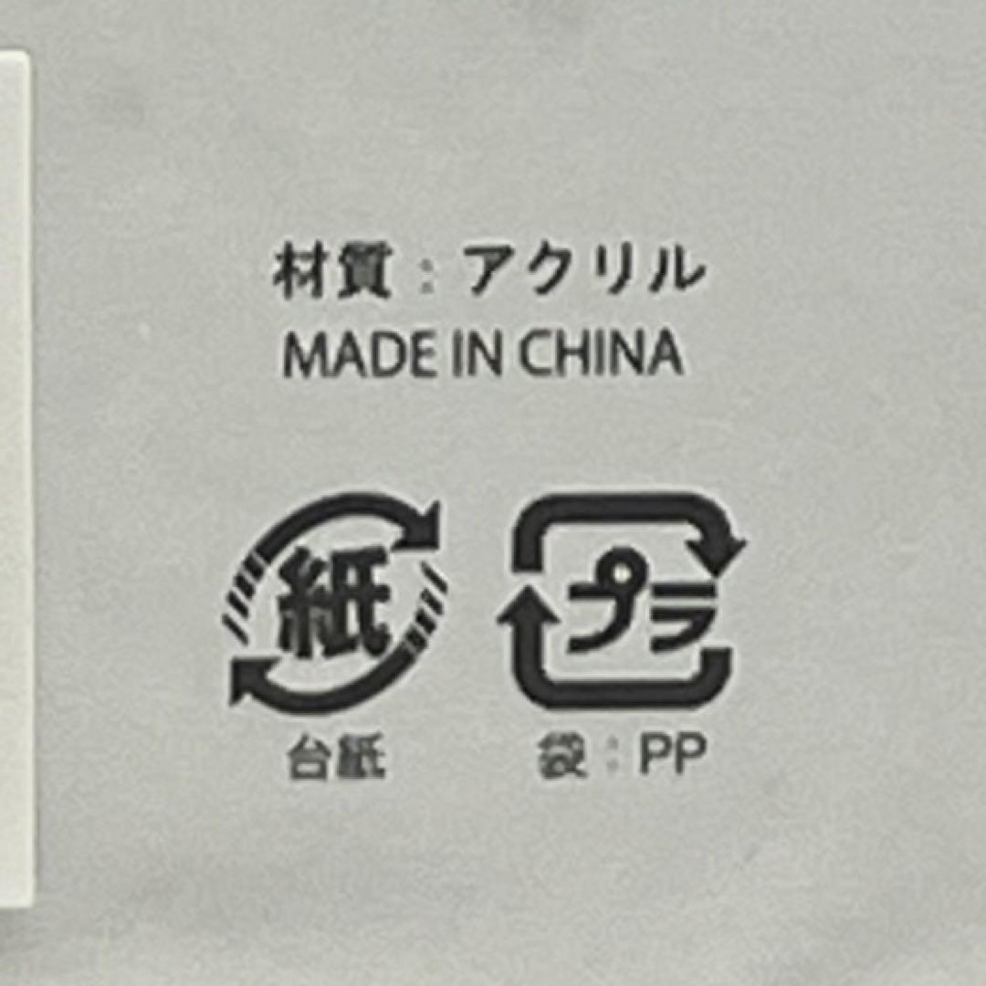 【新品未使用】 Man 佐久間大介 サマーパラダイス アクリルスタンド