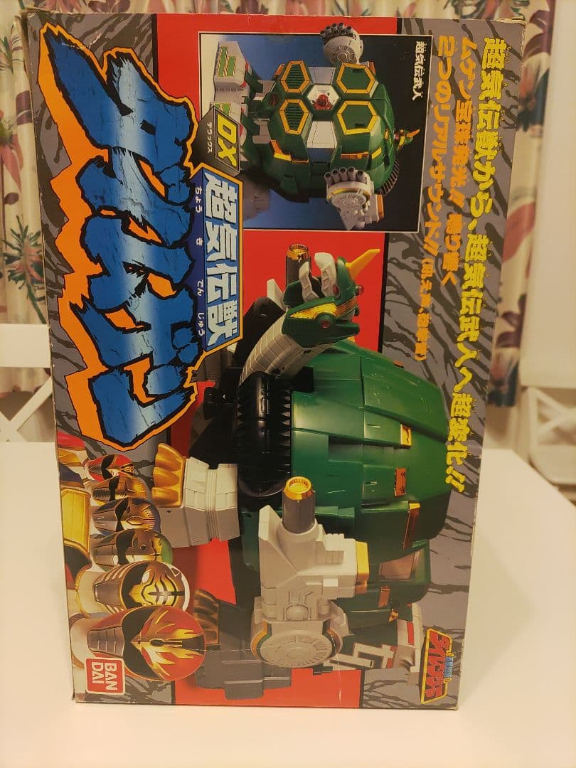 DX 超気伝獣　ダイムゲン　【五星戦隊　ダイレンジャー】