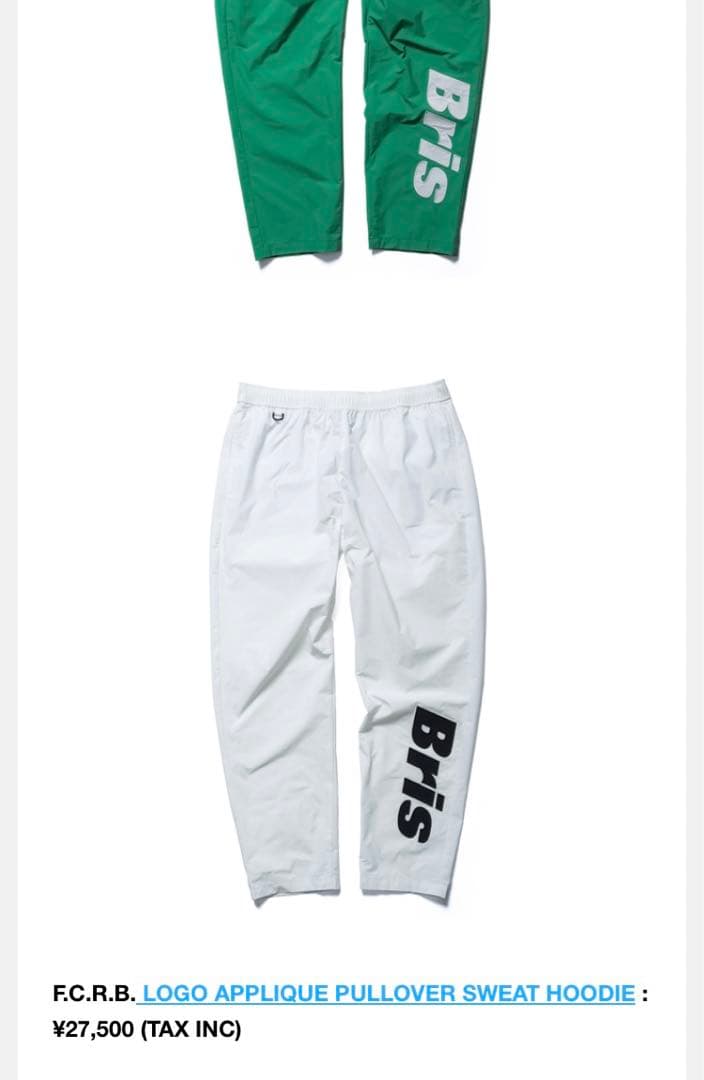 レア　FCRB FC Real Bristol ブリストル黒 ピステパンツ L