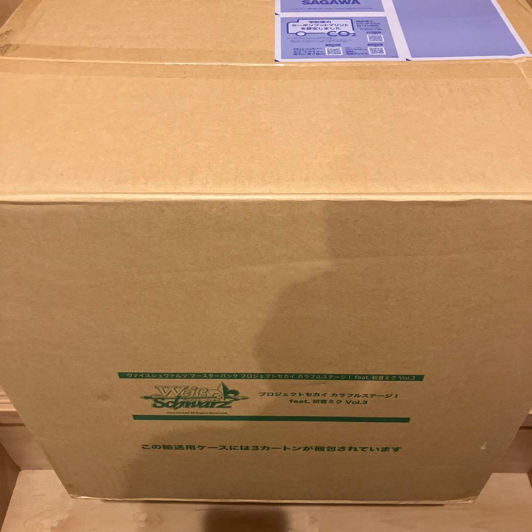 マスターカートン　ヴァイス　プロジェクトセカイ Vol.3 BOX