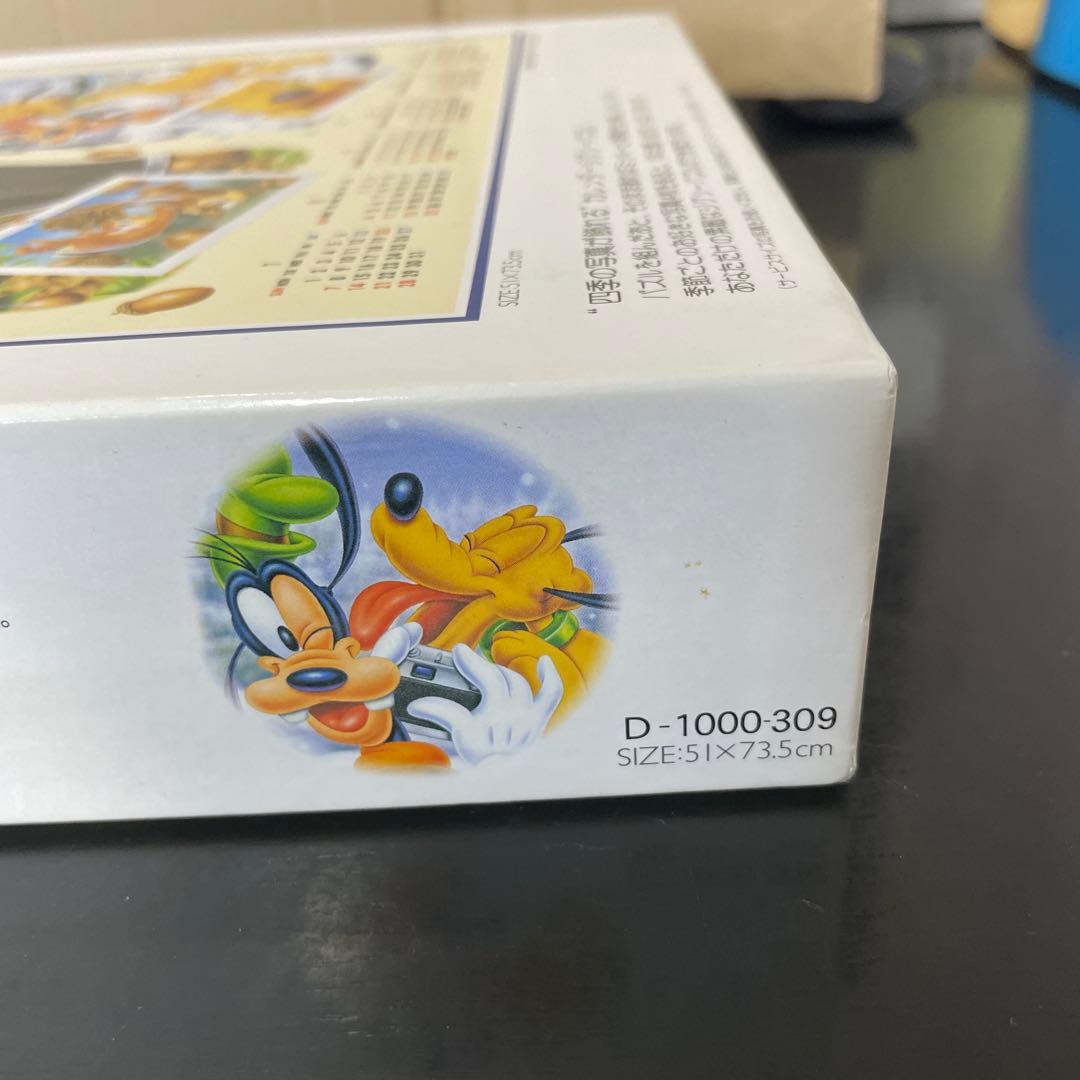 四季の写真が飾れる カレンダージグソーパズル