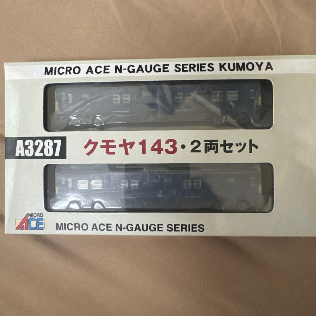 マイクロエース クモヤ143 2両セット