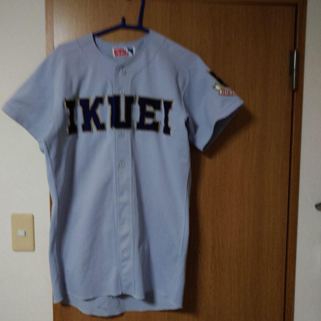 仙台育英高校ニットタイプユニフォーム上下 ライトブルー