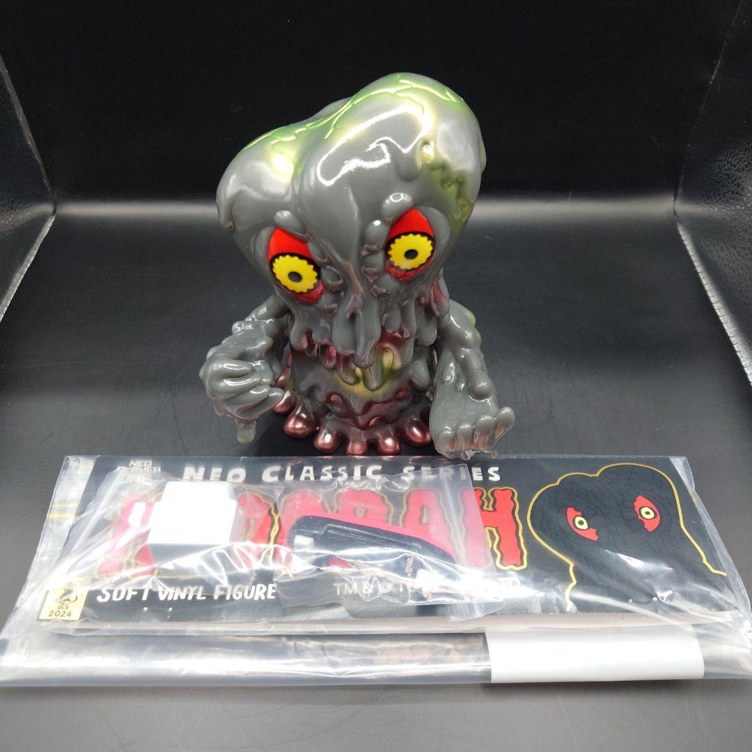 NEO PLAYERONE ネオプレイヤーワン ヘドラ 2体セット