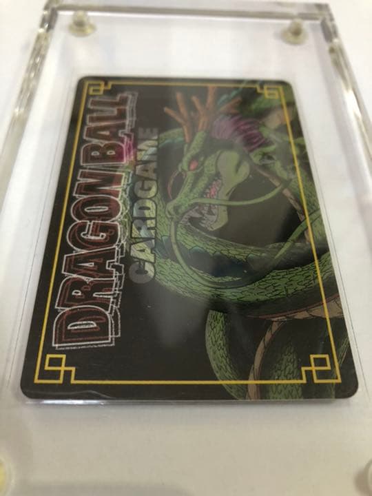 ドラゴンボールカードゲーム　龍拳