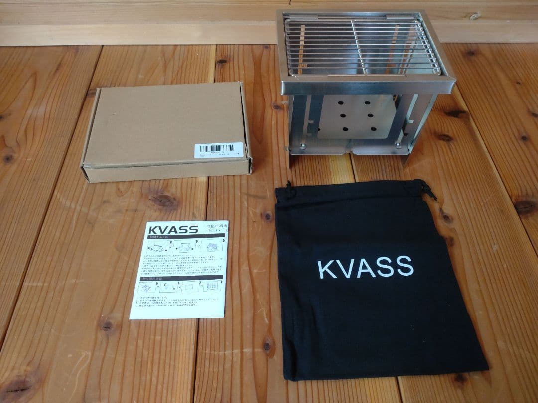 これからはじめるソロキャンプ　7点セット