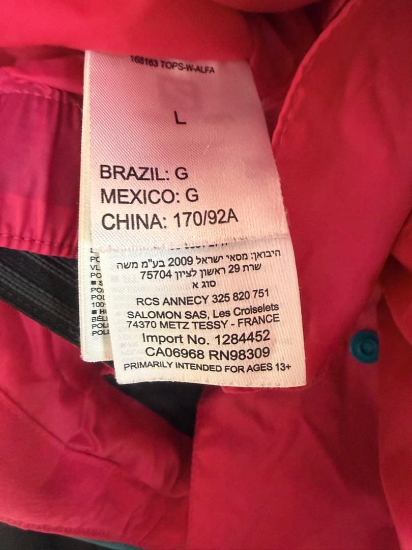 【Lサイズ】レディースSALOMON サロモン QST  JACKET