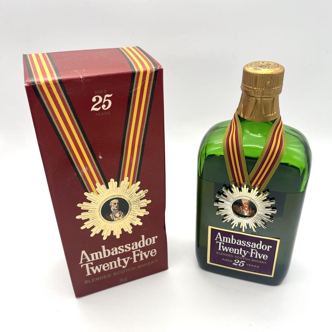 Ambassador Twenty-Five 25年熟成 箱入保管品 ウィスキー