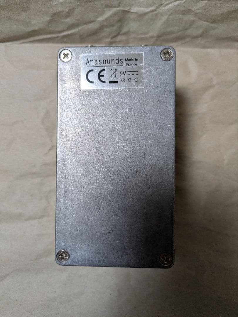 ギター Anasounds Utopia