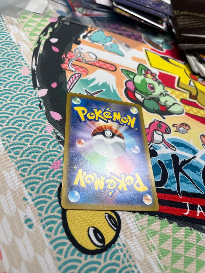 ピカチュウex SAR スタートデッキ100 No.25 バトルコレクション