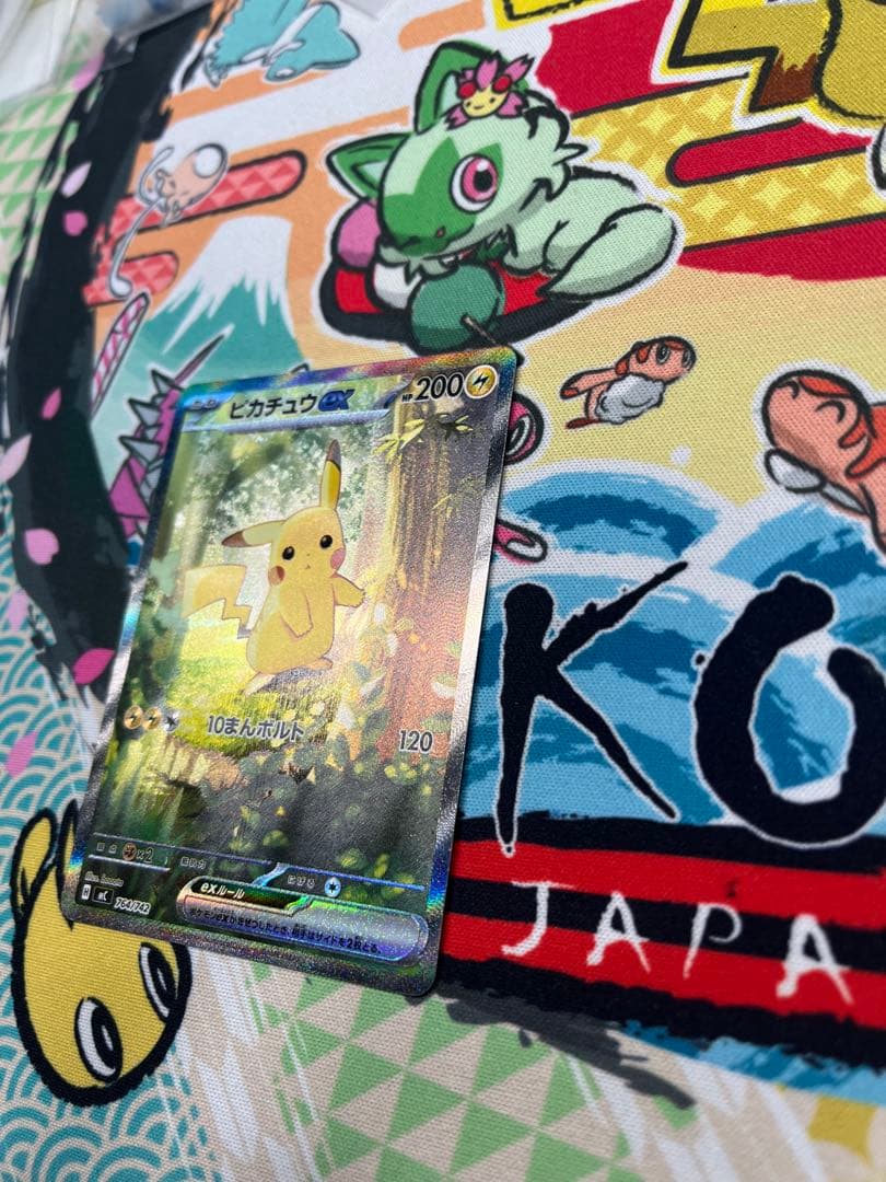 ピカチュウex SAR スタートデッキ100 No.25 バトルコレクション