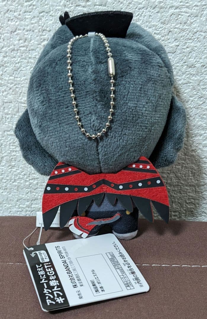 ハズビン・ホテルへようこそ ぬいぐるみvol.2 ハスク