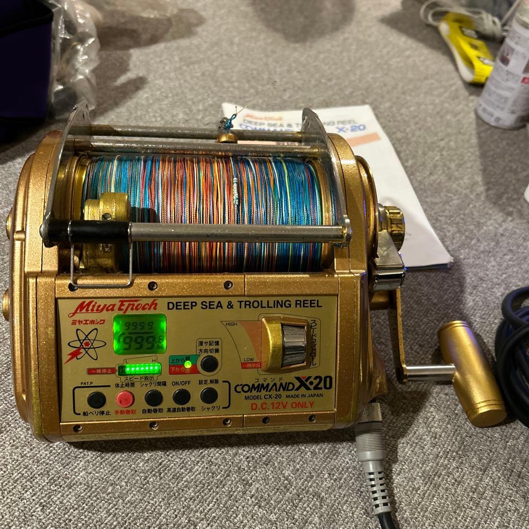 ミヤマエ　Miya Epoch COMMAND X20 コマンド　ミヤエポック