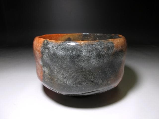 楽吉左衛門十一代 慶入 茶碗【山寿】／楽十二代 弘入・表千家十二代 惺斎 書付