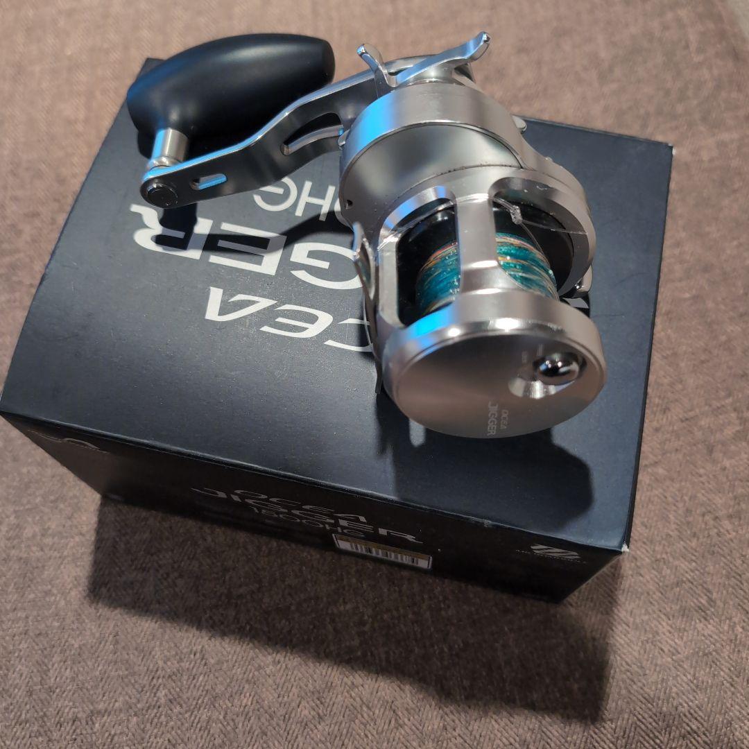 ベイトリール 金属製 青色ライン