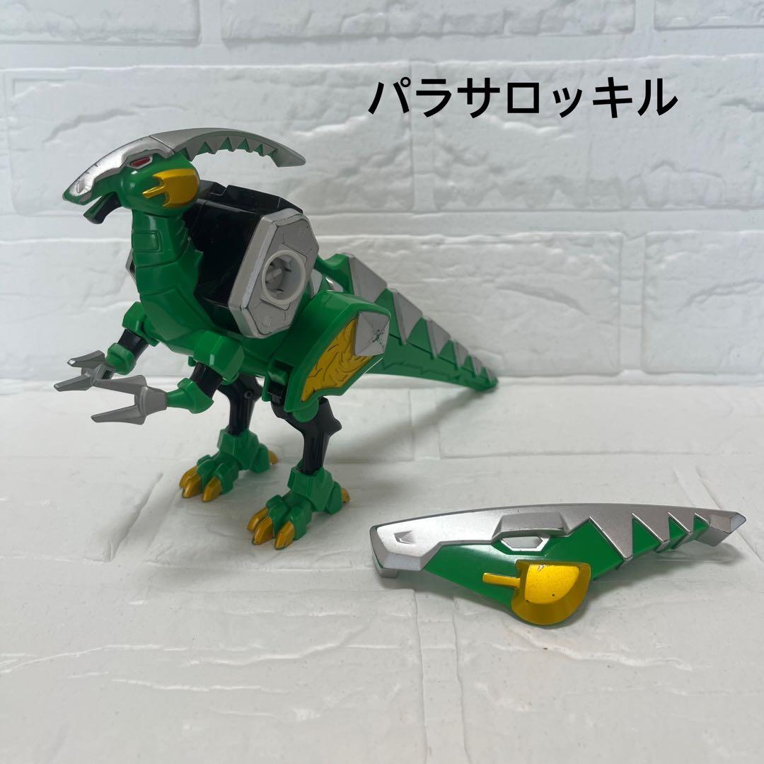 【希少】爆竜戦隊アバレンジャー　DX爆竜合体ロボ　アバレンオー　爆竜アクション