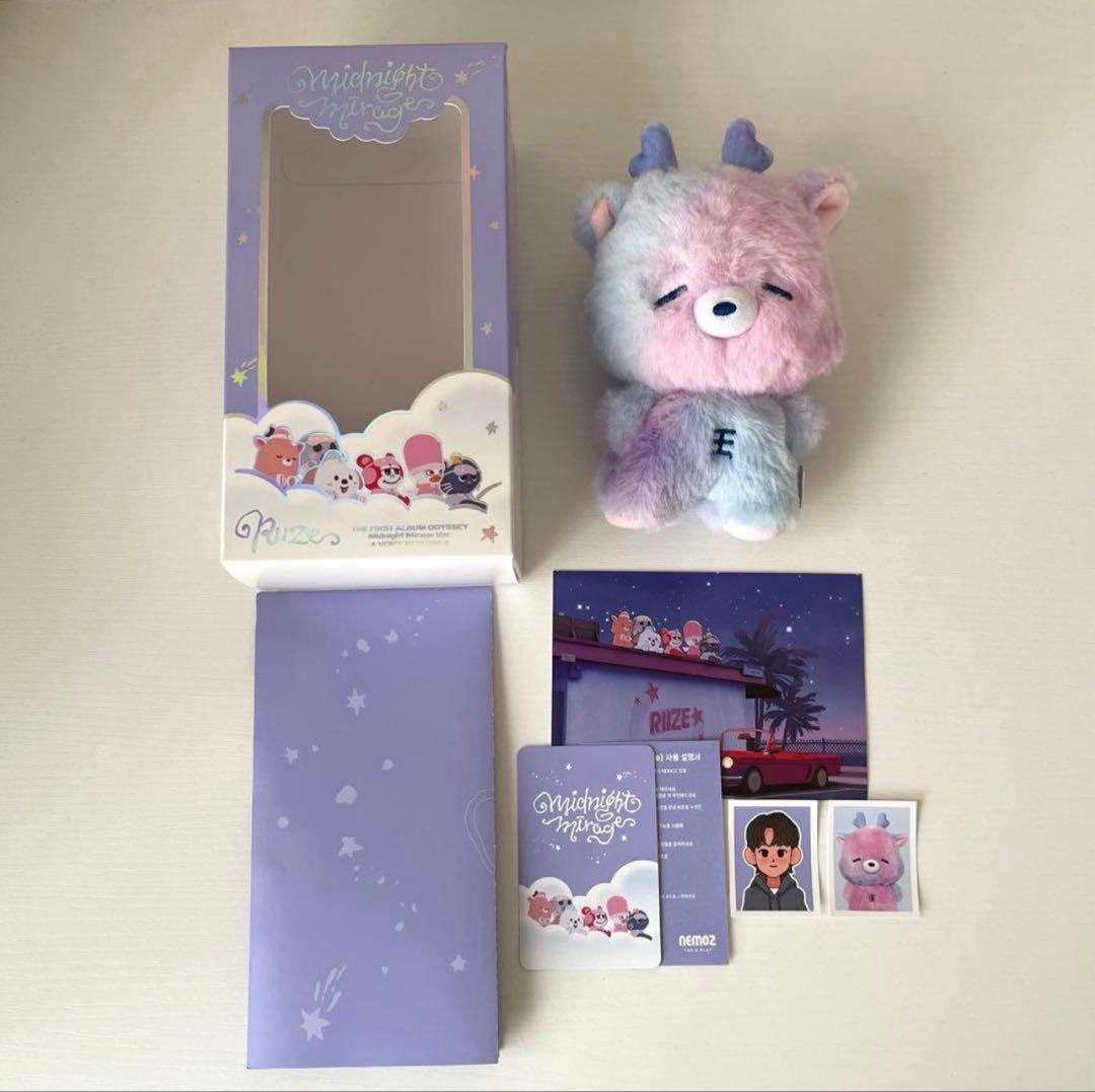 RIIZE ソンチャン ウラッバム まとめ売り