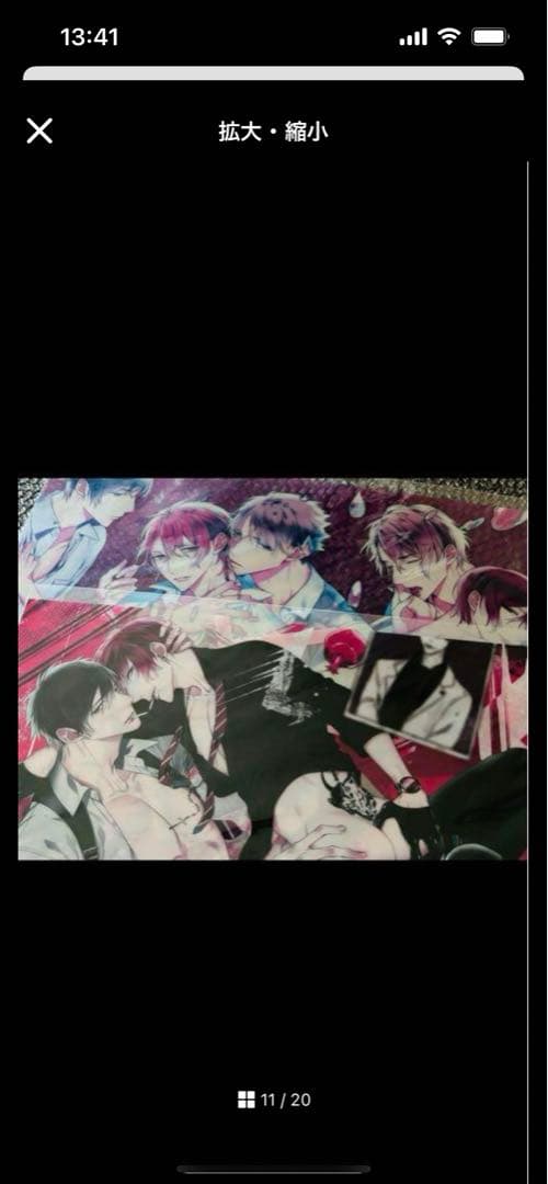 yucca様_ご確認ページ