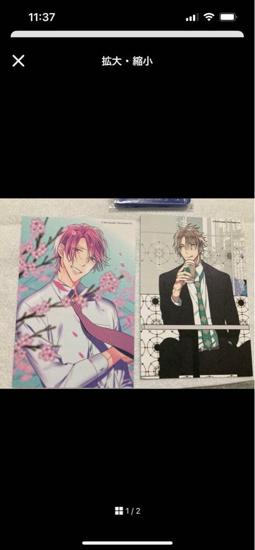 yucca様_ご確認ページ