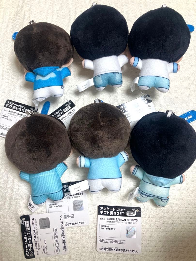 【TWS】 トゥアス ちびぐるみ vol.1.2全6種 コンプ ハンジン ほか