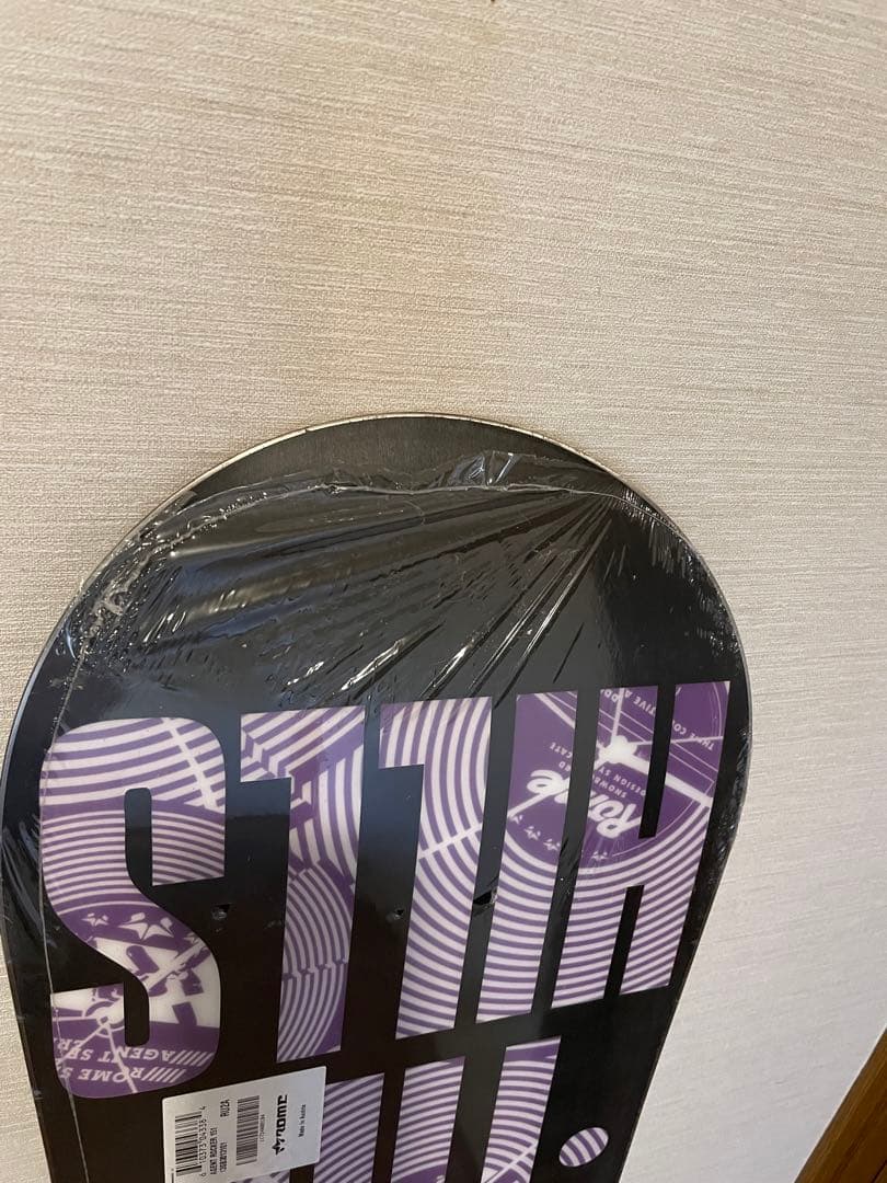 スノーボード 151cm