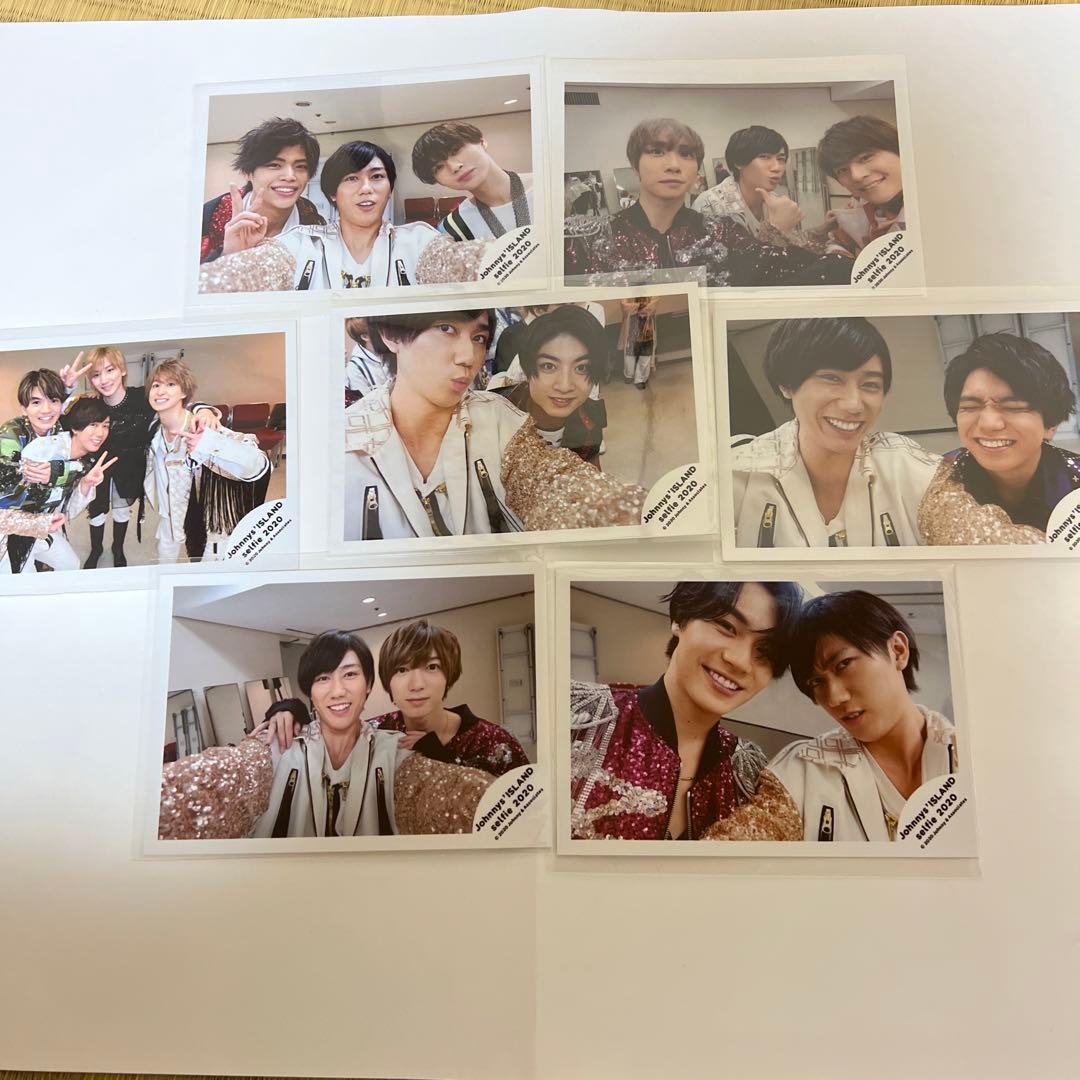 ジャニーズ混合写真　バラ売り