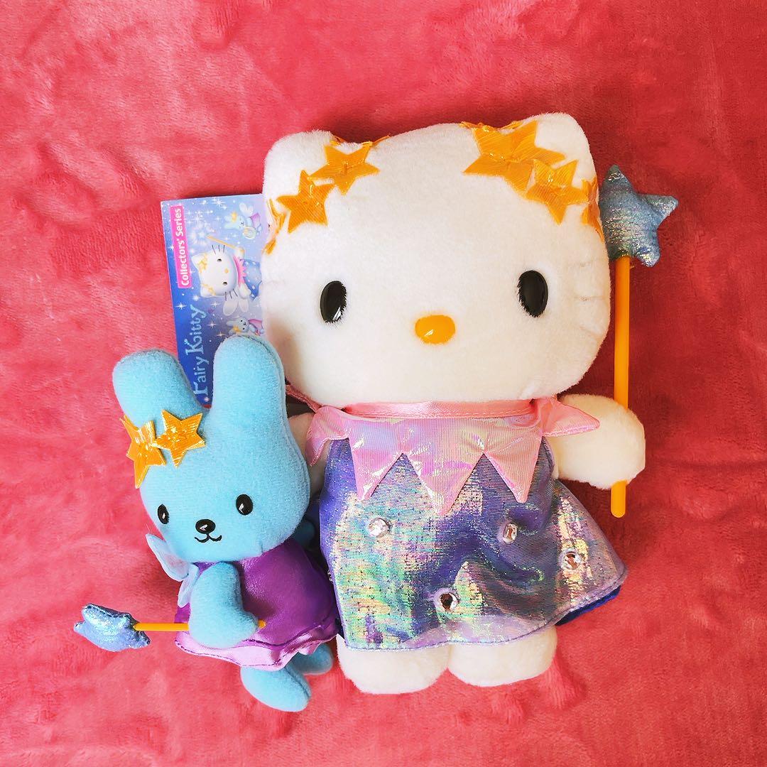 希少レア　ハローキティ　フェアリーシリーズ　ぬいぐるみ　ホシ　2000 サンリオ