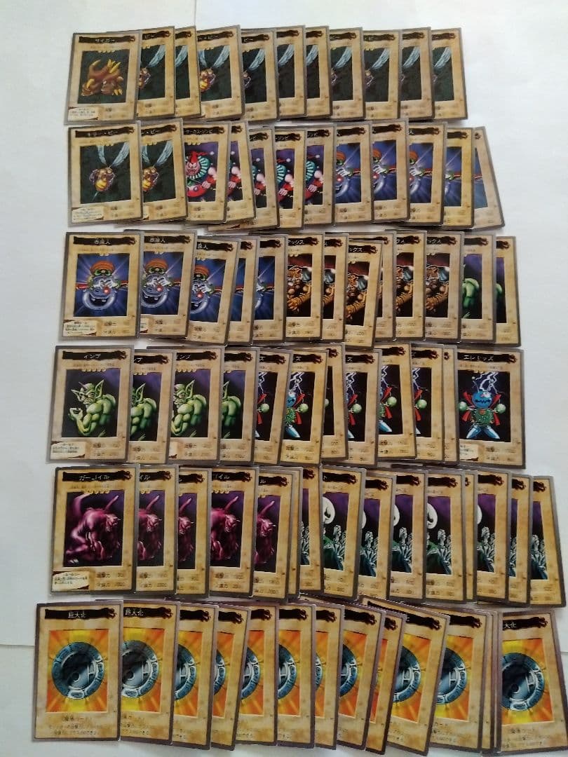 遊戯王 バンダイ版カードダス 600枚以上大量セット