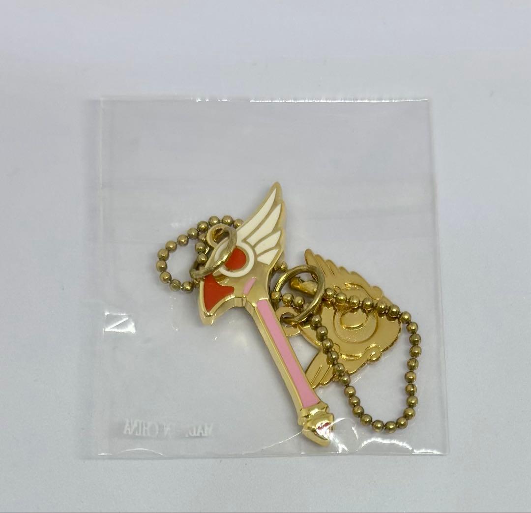 CLAMP リトルアクセサリー　第三弾　当たり　カードキャプターさくら