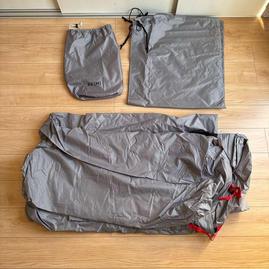 DOD ワンポールテント RX(M)タン　　ハーフテント付き