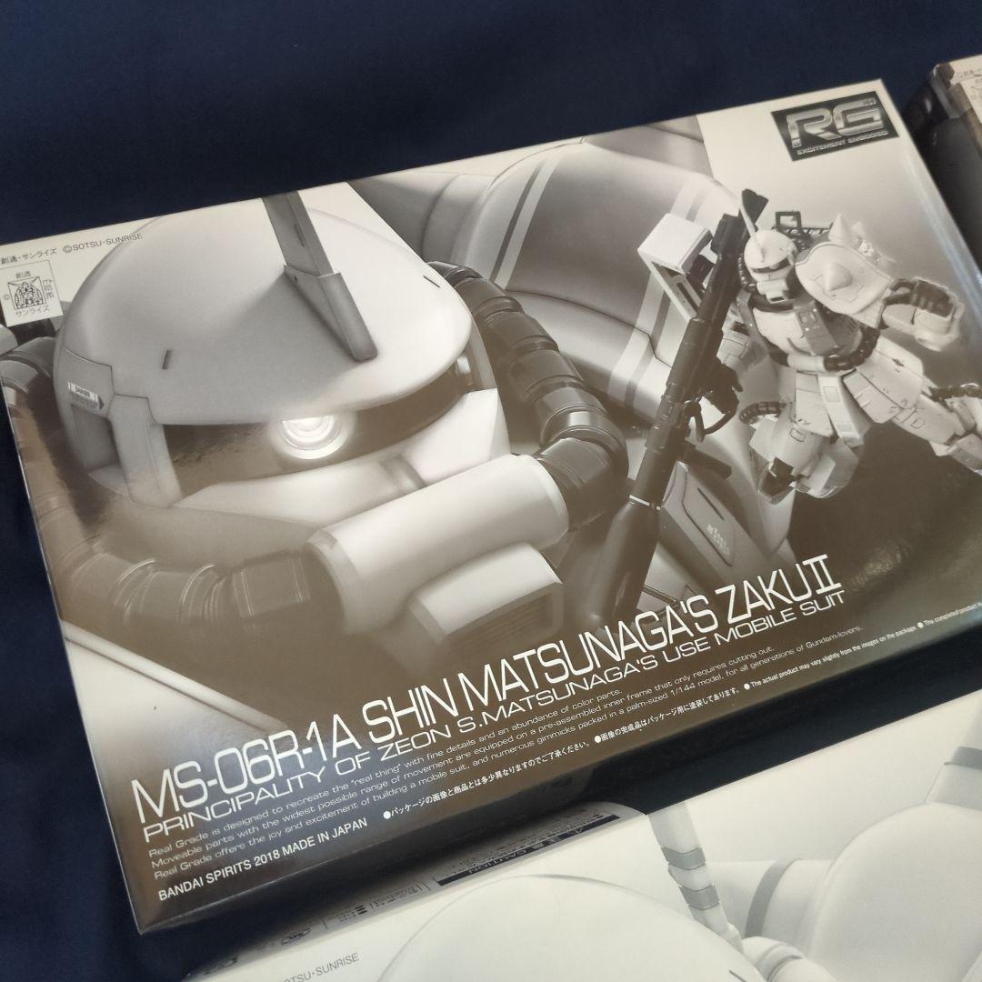 ロ*ー様 RG ザクⅡ 高機動型