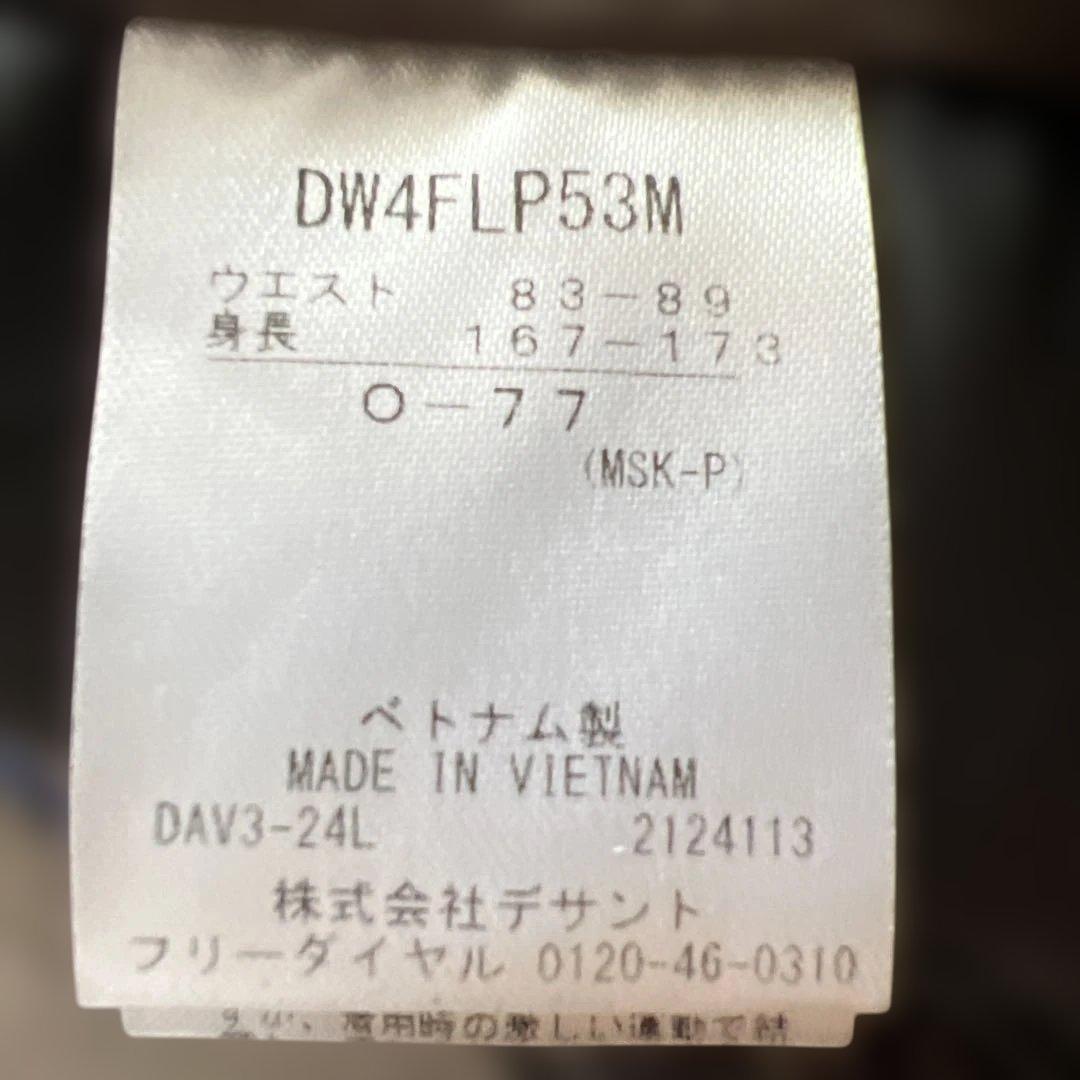 スキー DESCENTE DW4FLP53M / S.I.O BIB PANTS