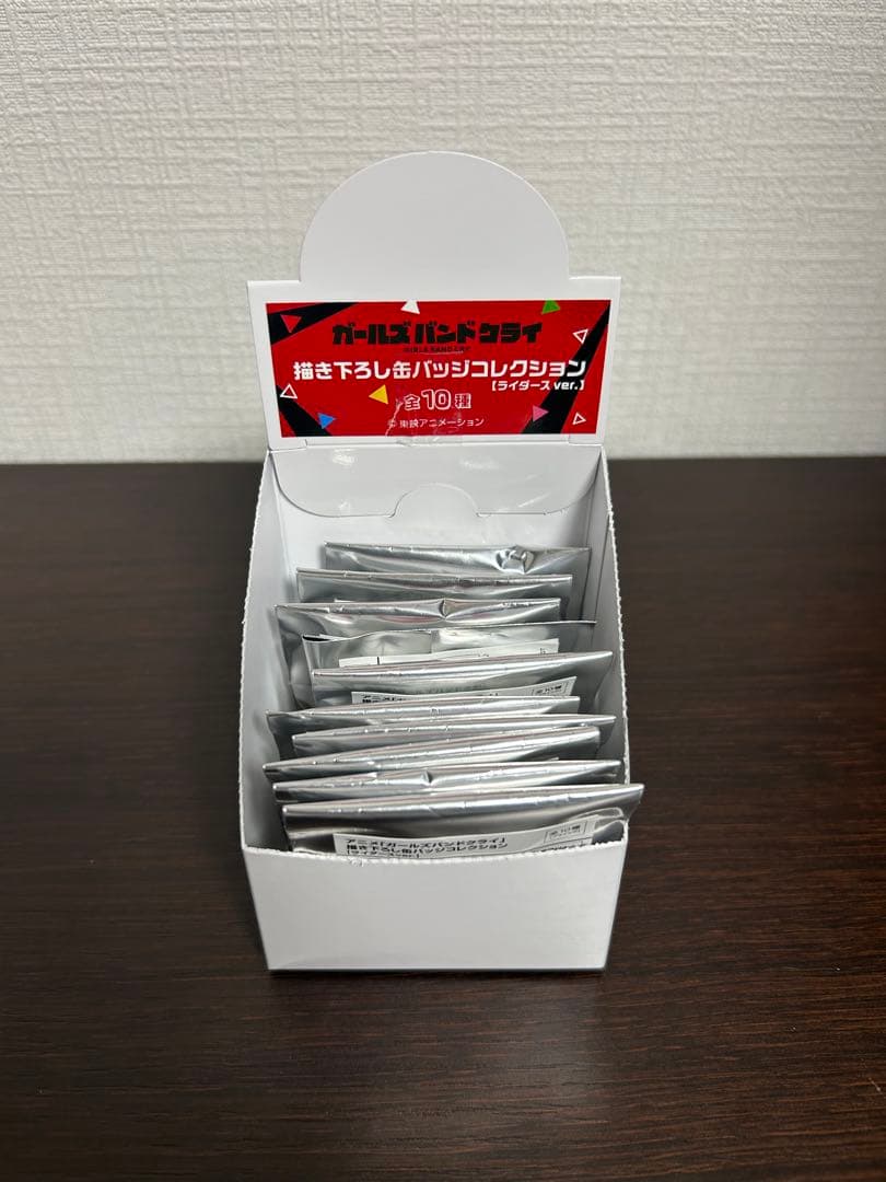 ガールズバンドクライ 描き下ろし缶バッジコレクション ドン・キホーテ 全種セット