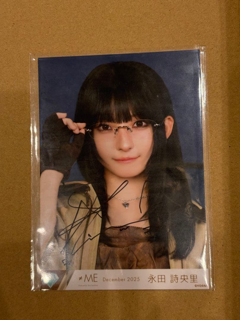 は*び様 ノイミー ≠ME 永田詩央里「排他的ファイター」歌唱衣装 直筆