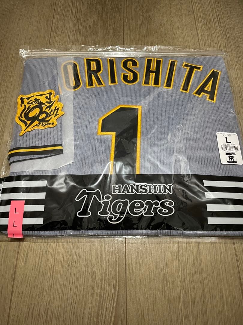 阪神タイガース 森下翔太 ビジターユニフォーム レプリカL 2025