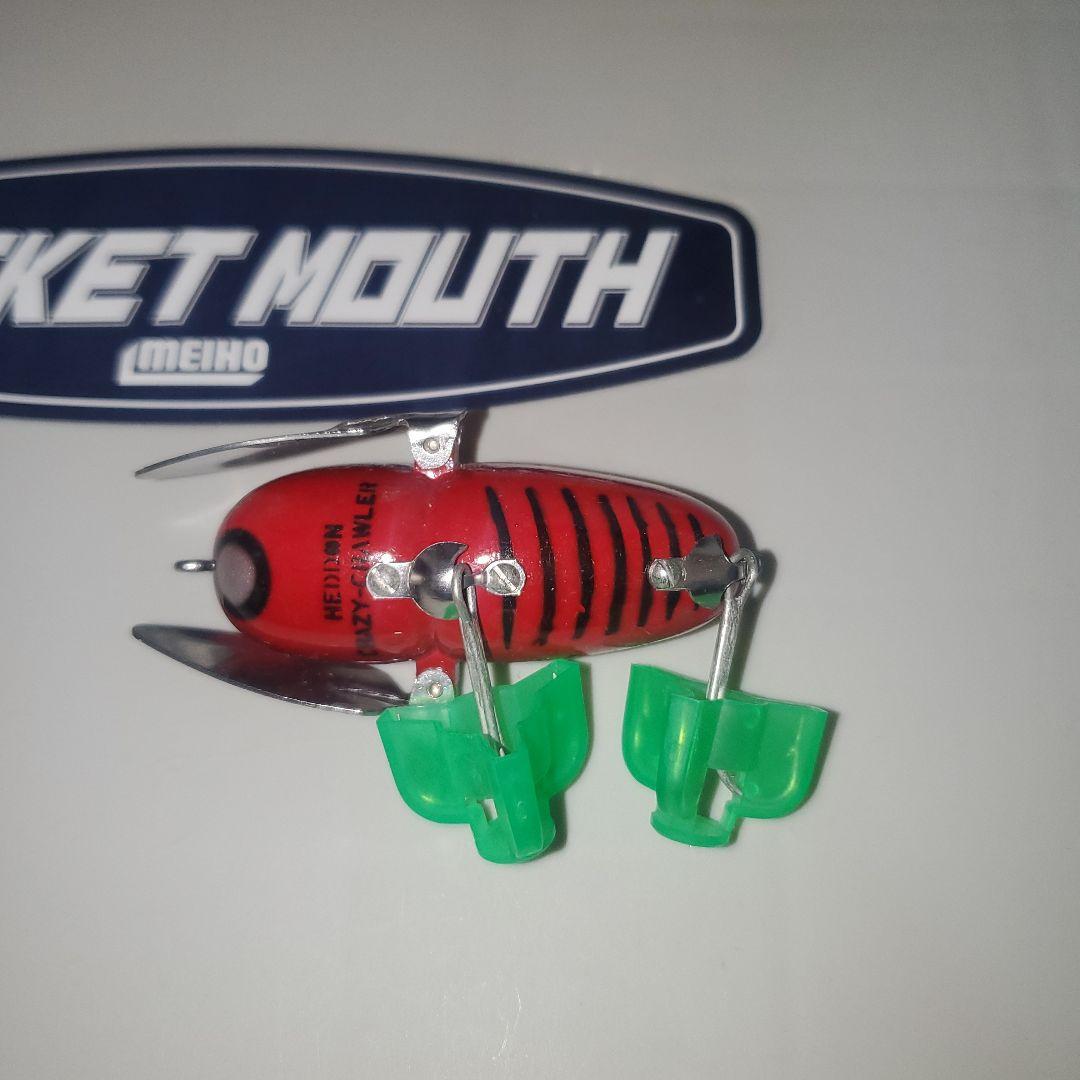 ヘドンルアーセット