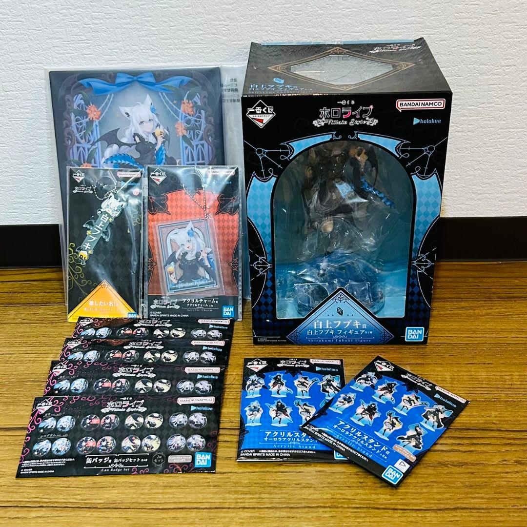 一番くじ ホロライブ ～Villain Style〜　白上フブキ フィギュア
